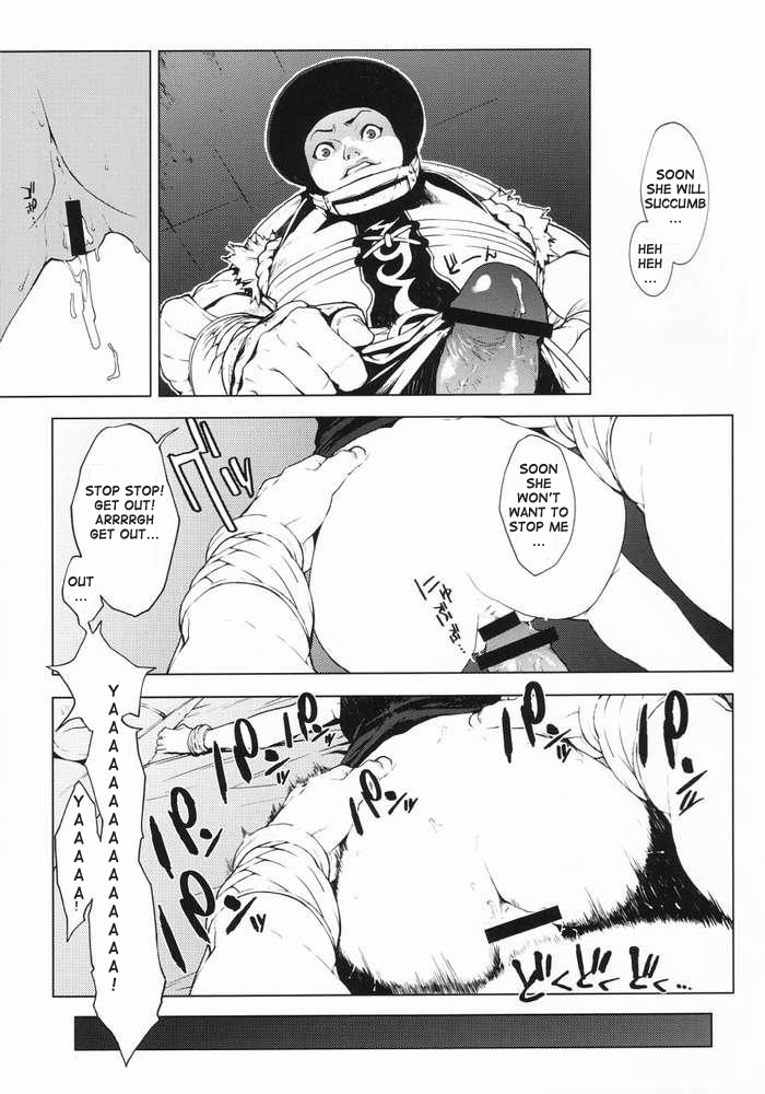 Hentai Manga Comic-Orange Sunshine-Read-16